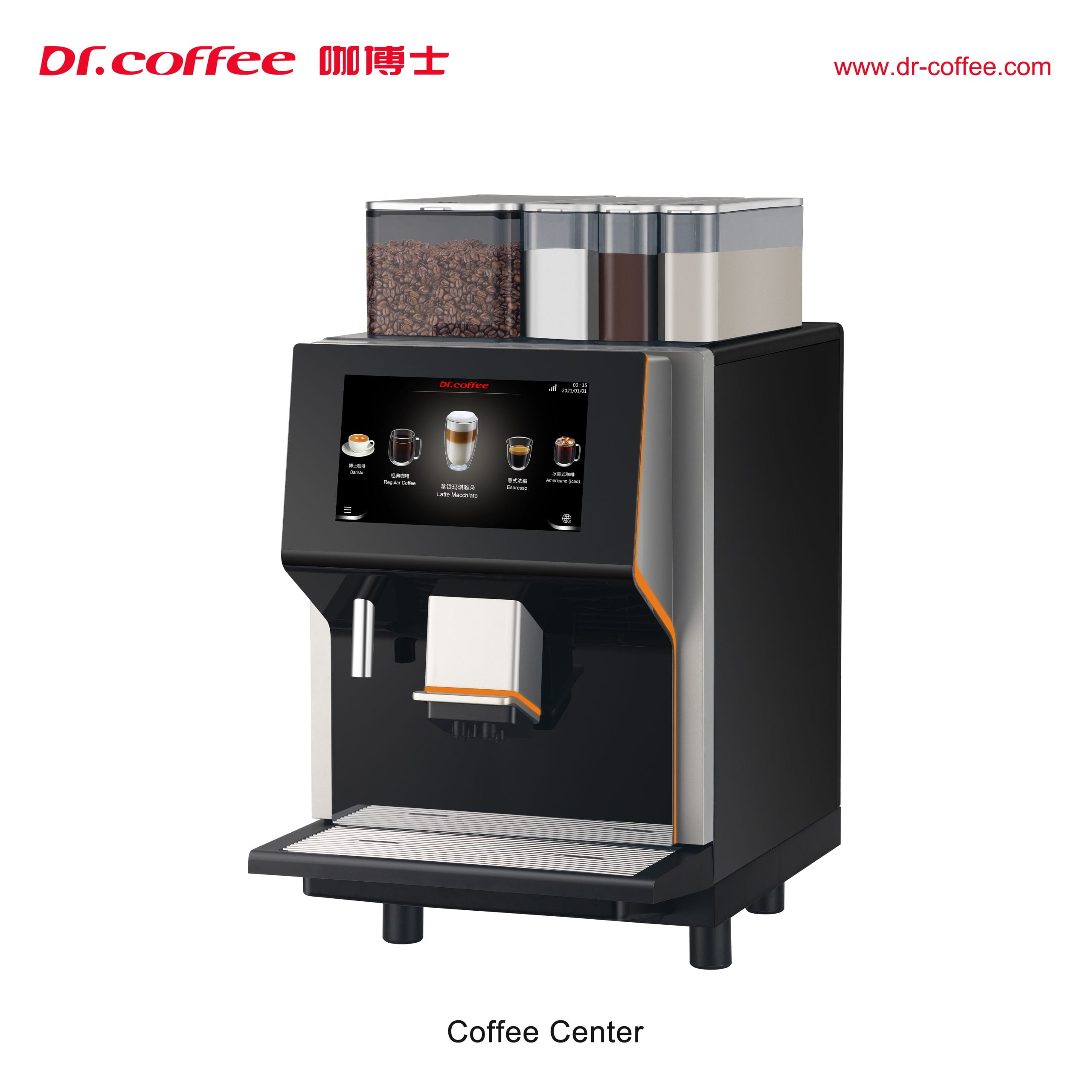 Coffee-Center2 (1)