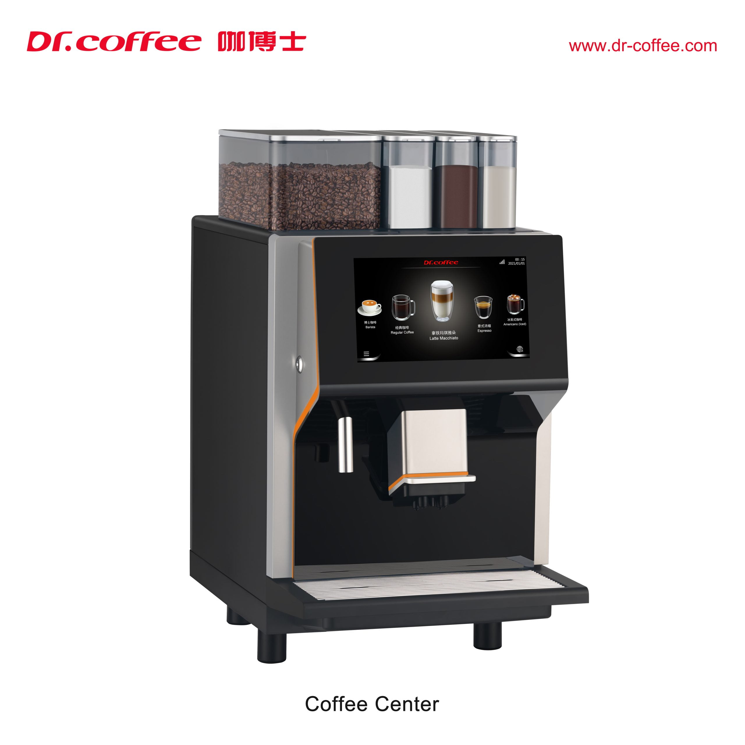 Coffee-Center3